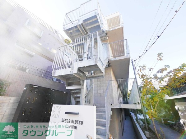 INOVE二子新地の物件内観写真